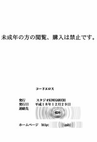 第33頁圖