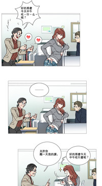 第105页图