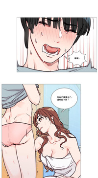 第17页图