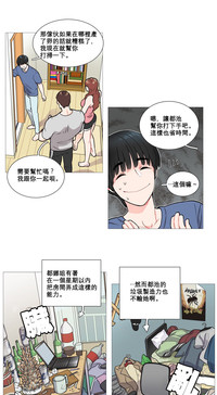 第29页图
