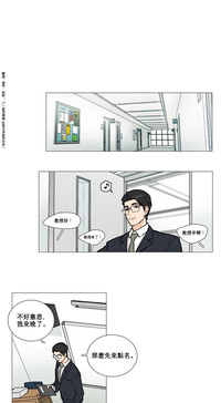第49页图