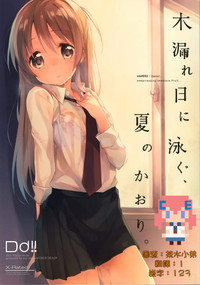 第1页图