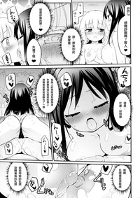 第13页图