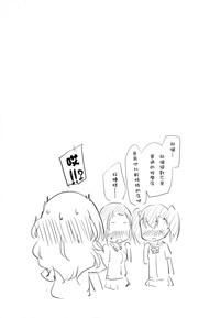 第17页图