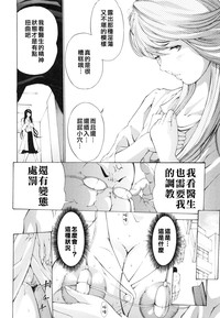 第45頁圖