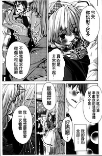 第117页图
