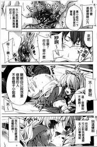 第121页图