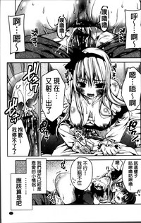 第13页图