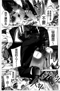 第149页图