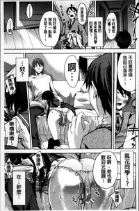 第157页图