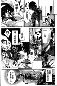 第165页图