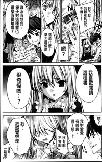 第17页图