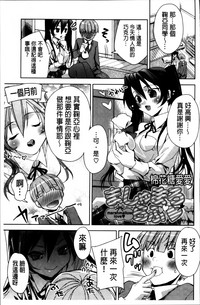 第193页图