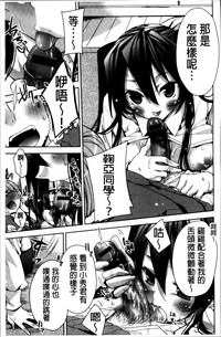 第197页图