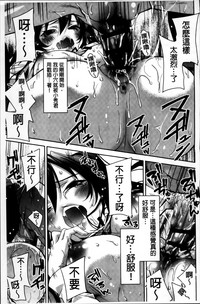 第205页图