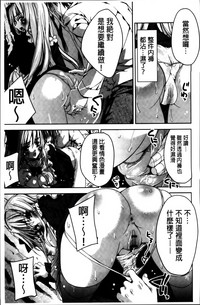 第21页图