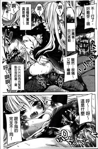 第29页图