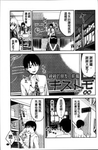 第37页图