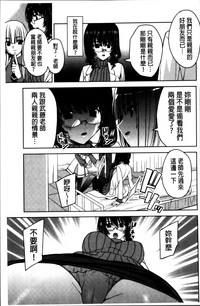 第61页图
