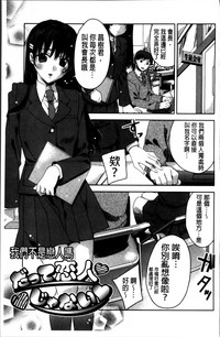 第77页图