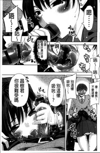 第81页图