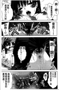 第85页图