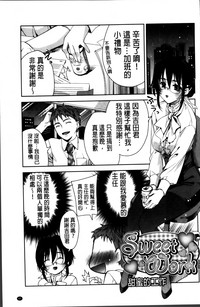 第93页图