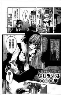 第9页图