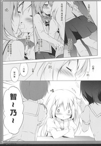 第5页图