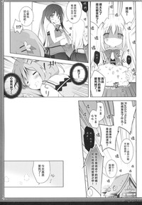 第9页图