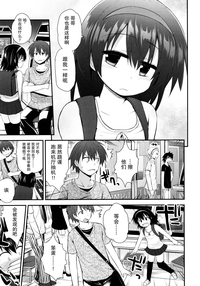 第109页图