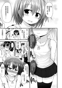 第113页图
