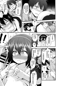 第117页图