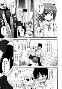 第133页图