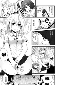 第145页图