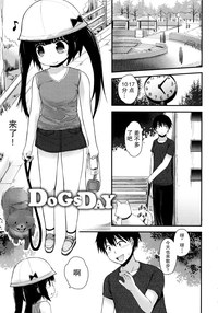 第149页图
