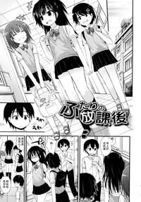 第169页图