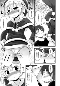 第197页图