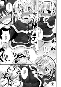 第205页图