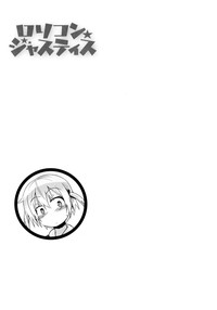 第209页图