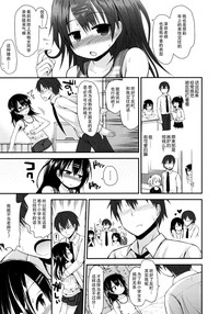 第33页图