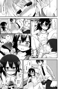 第37页图
