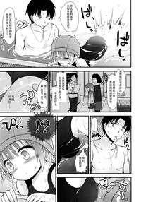 第49页图