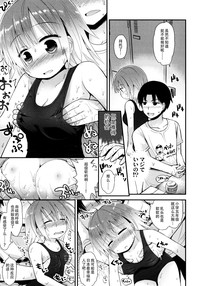 第53页图