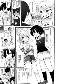 第89页图
