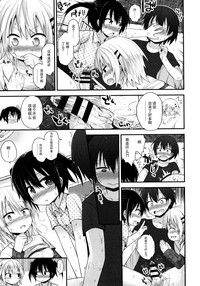 第97页图
