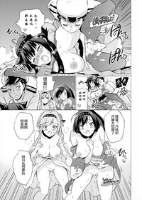 第21頁圖