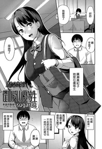 第1頁圖