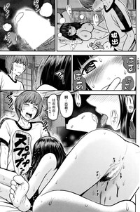第13页图