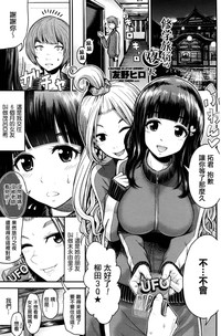 第1页图